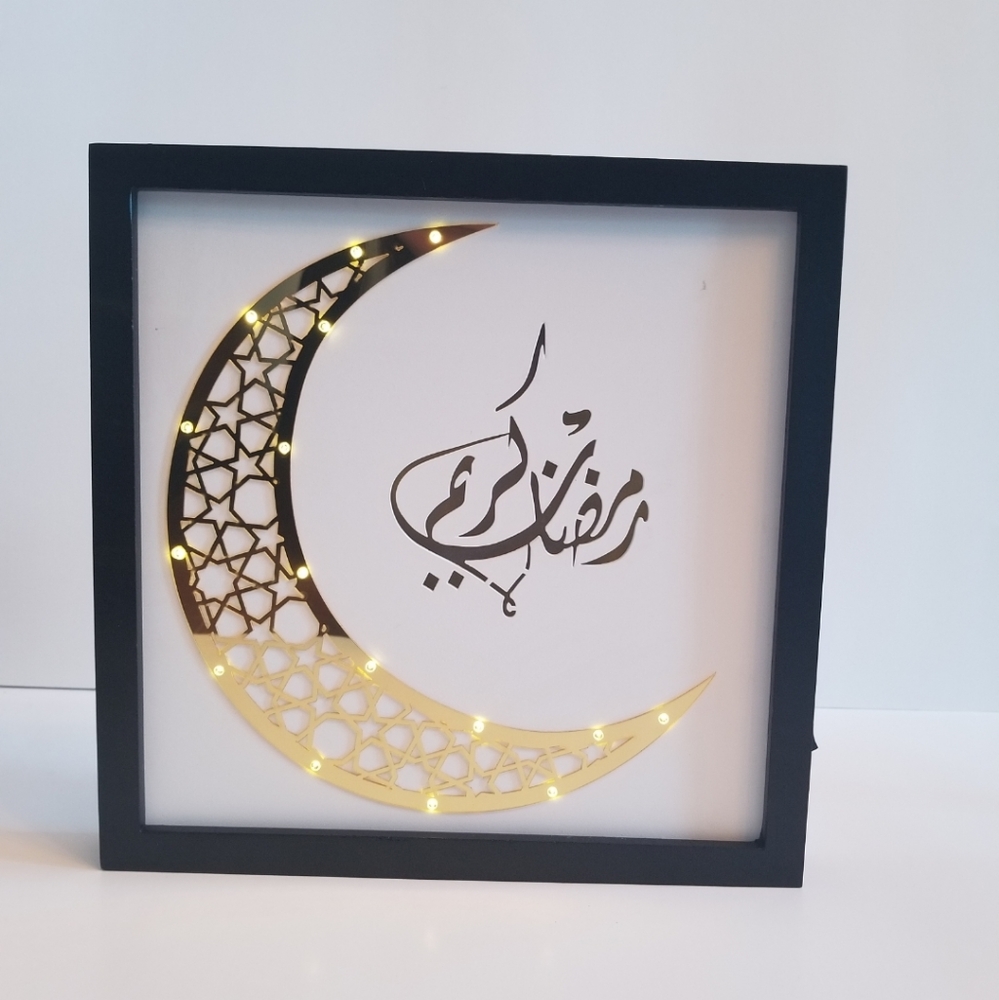 Ramadan decoration